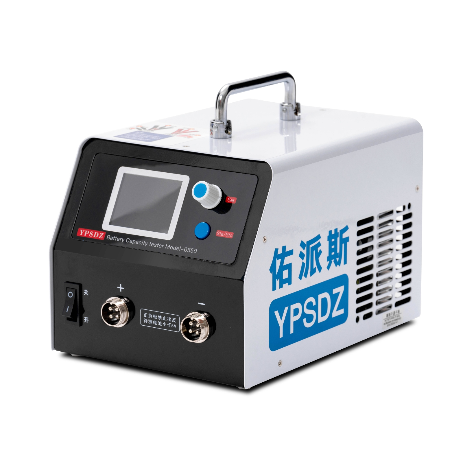 YPSDZ CELL CAPACITY TESTER AND AGING 0550